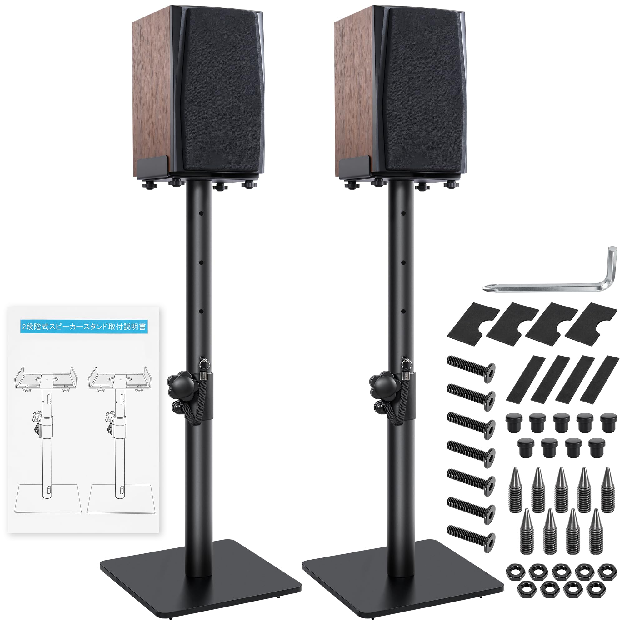 Amazon | BQKOZFIN 卓上モニタースピーカースタンド 2台1組