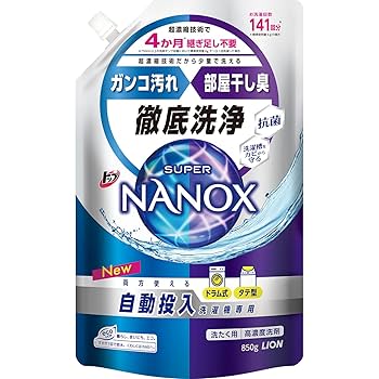 Amazon.co.jp: 【Amazon.co.jp限定】【大容量】 トップ