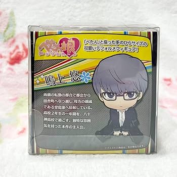 〇 ペルソナ4 ぺたん娘 フィギュア 鳴上悠 Amazon.co.jp: 希少 箱ペルソナ4 鳴上悠 ぺたん娘 フィギュア