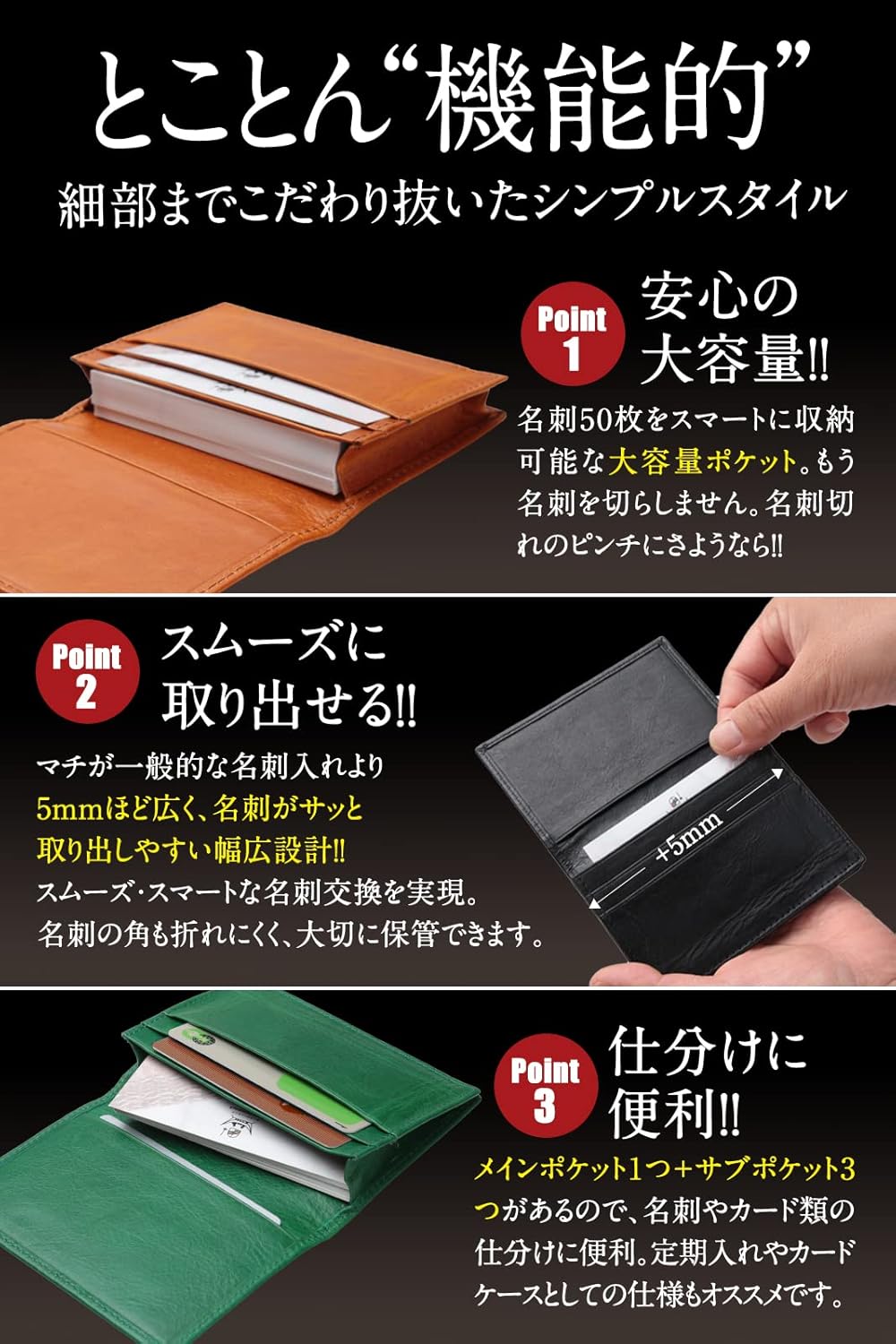 Amazon Part 名刺入れ メンズ 本革 取り出しやすい幅広タイプ 大容量 50枚 薄型 ビンテージ加工 キャメル Part 名刺入れ Amazon Part 名刺入れ メンズ 本革 取り出しやすい幅広タイプ 大容量 50枚 薄型 ビンテージ加工 キャメル Part 名刺入れ