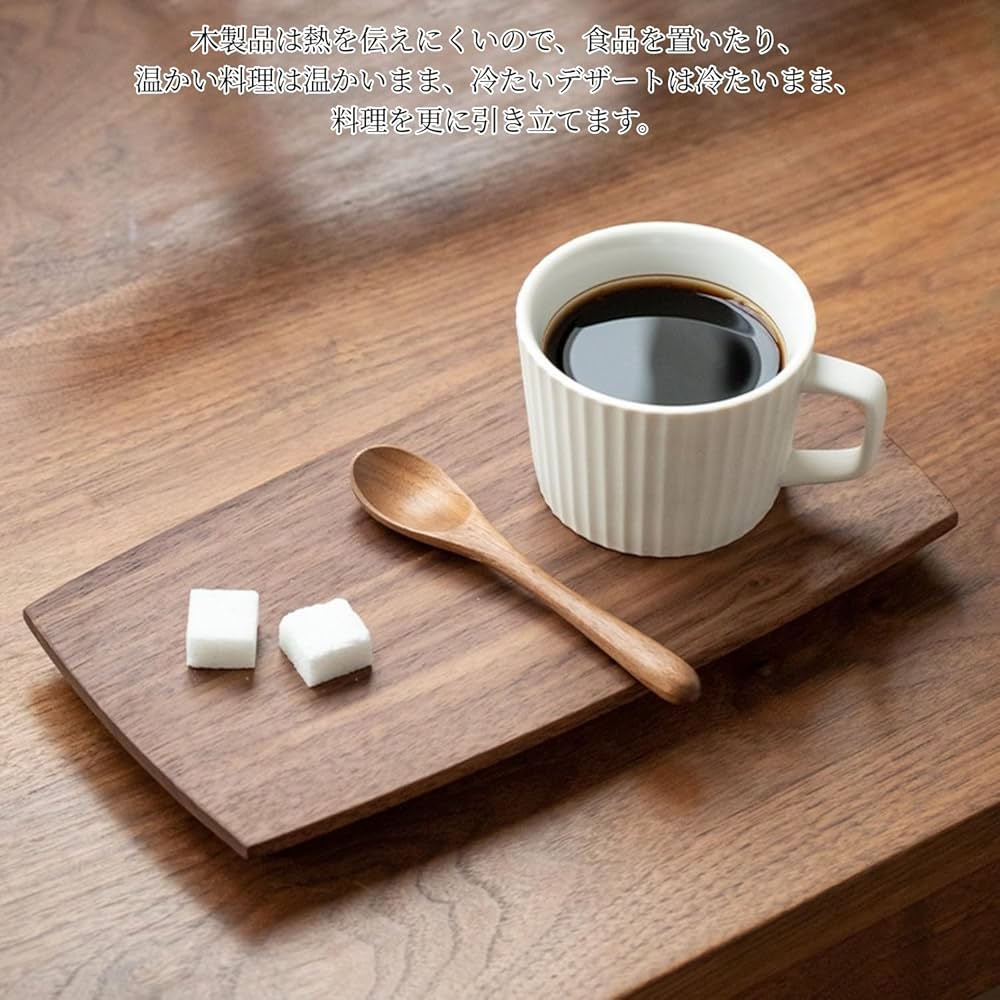 Amazon｜CrweanWcee トレイ トレー 木製 ウォールナット 天然