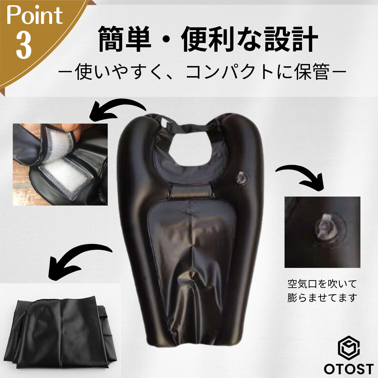 Amazon | OTOST シャンプーハット 介護 洗髪 シャンプー台 介護用 大人