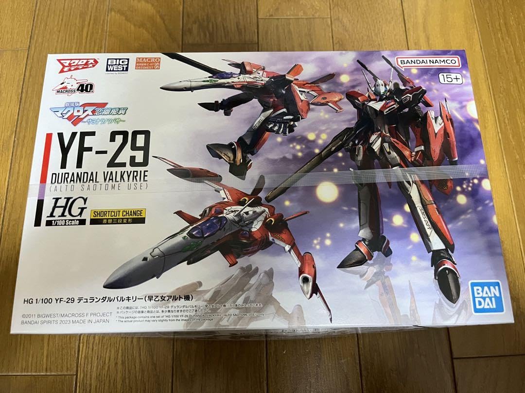 Amazon.co.jp: HG 1100 YF29 デュランダルバルキリー 早乙女