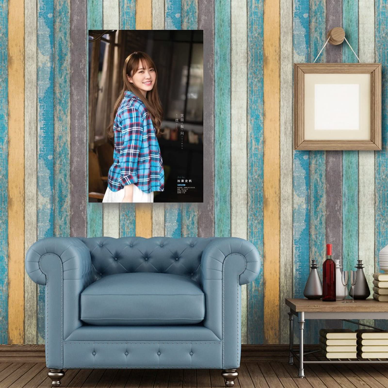 Amazon.co.jp: 日向坂46加藤史帆ポスター2かわいい画像壁飾り写真 印刷