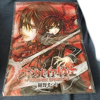 Amazon Co Jp ファイル フォルダ ヴァンパイア騎士 キャラクター ホビー