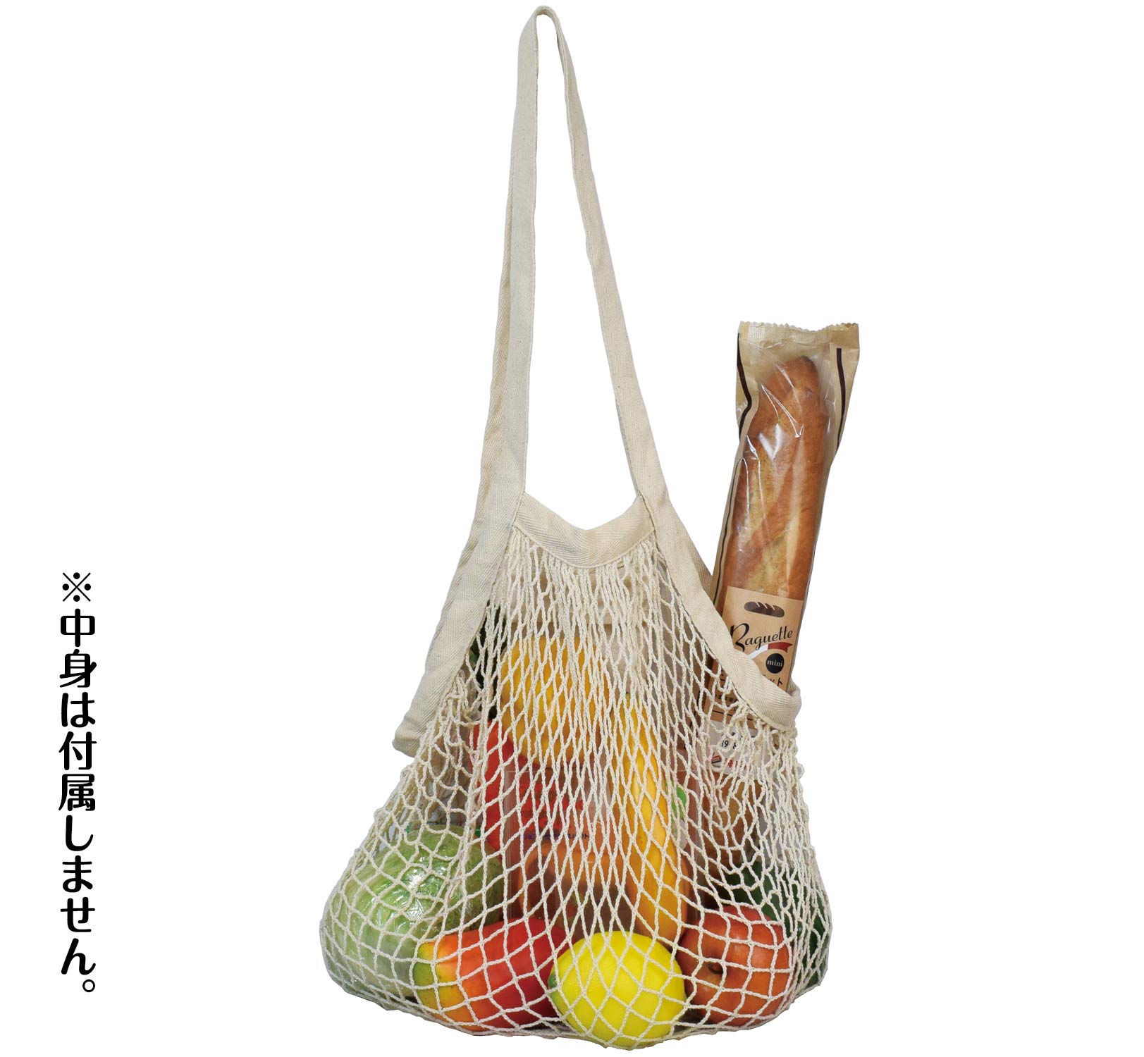 Amazon.co.jp: Marche Fine Net Bag, Eco Fashionable, Large Size
