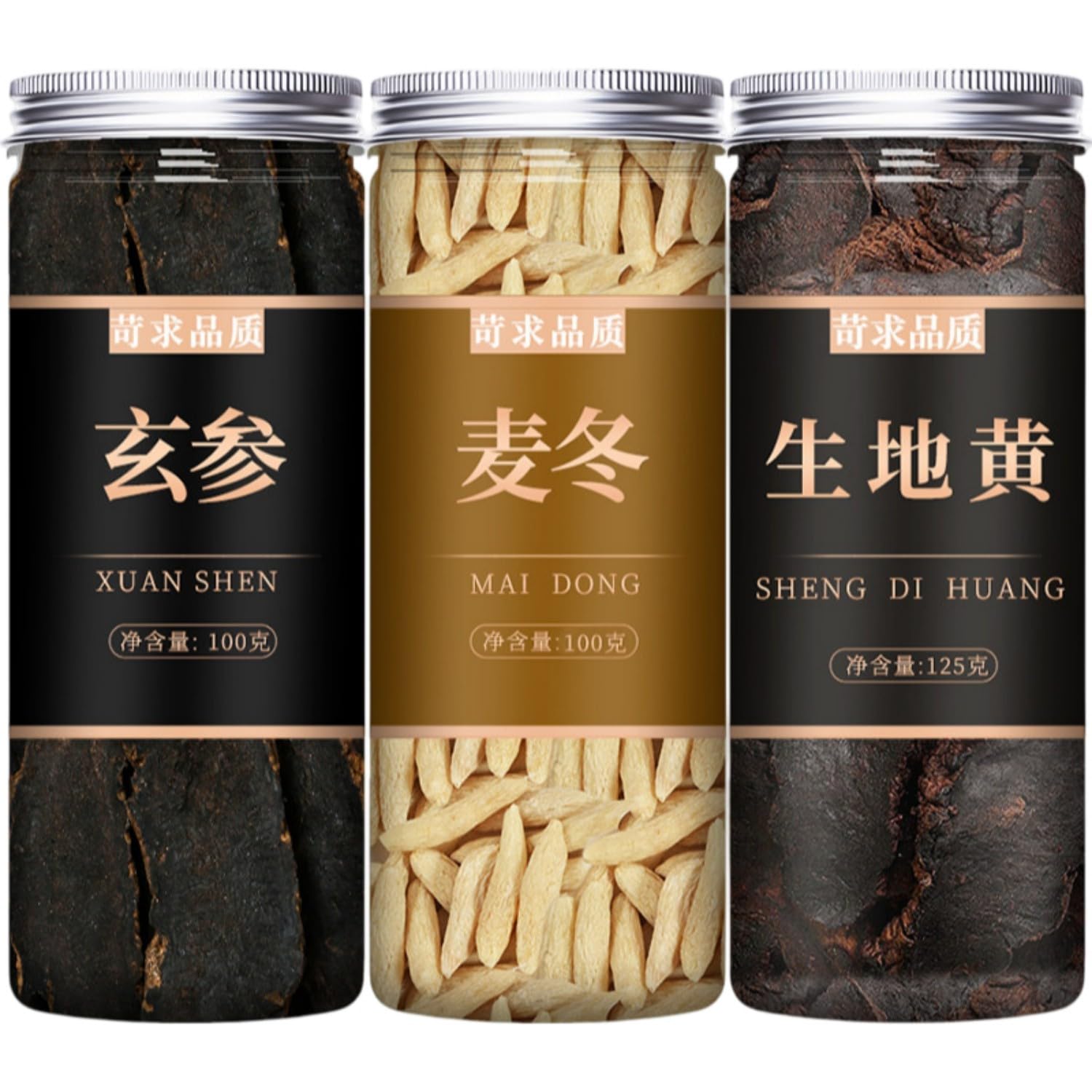 【精选无硫】【3罐】玄叄(100g) 麦冬(100g) 生地(125g) Premium Natural china herbal tea Loose Leaf Tea,Chinese Tea, Sulfur Free,Flower tea,dark tea,loose tea Sweet Fresh