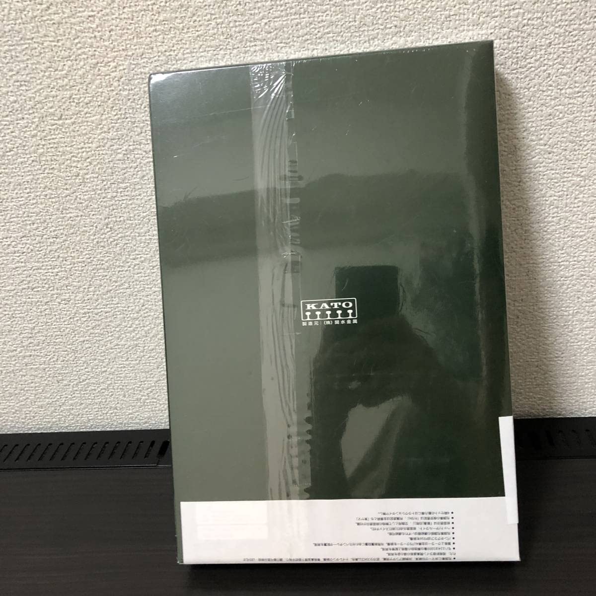 Amazon.co.jp: KATO Nゲージ 10-1481 115系1000番台 湘南色 JR仕様 7両