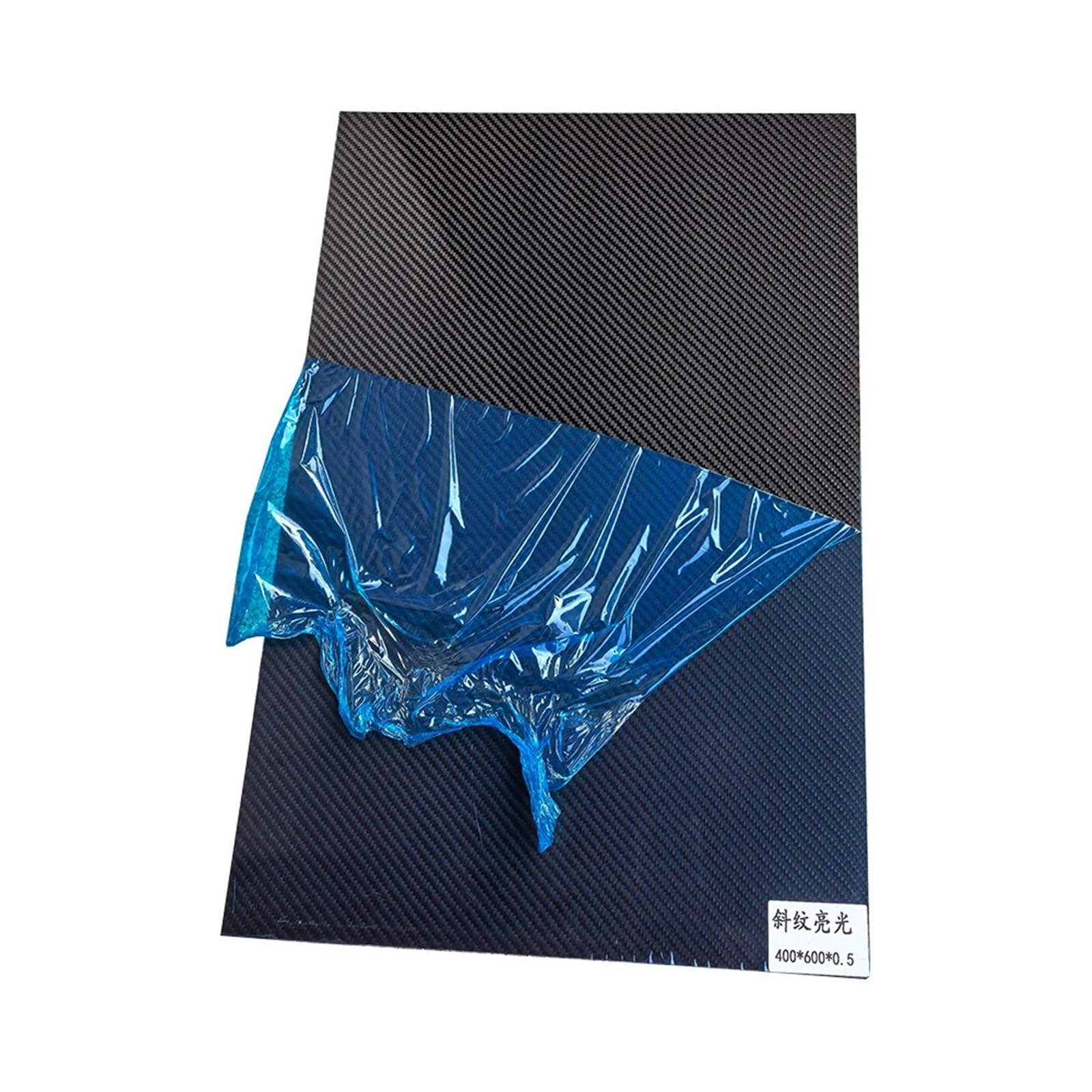 Lastra in pura fibra di carbonio 3K ad alta resistenza 400x600 mm - Pannello composito leggero for modellismo e artigianato 1 pz(2.0mm Twill Matte)