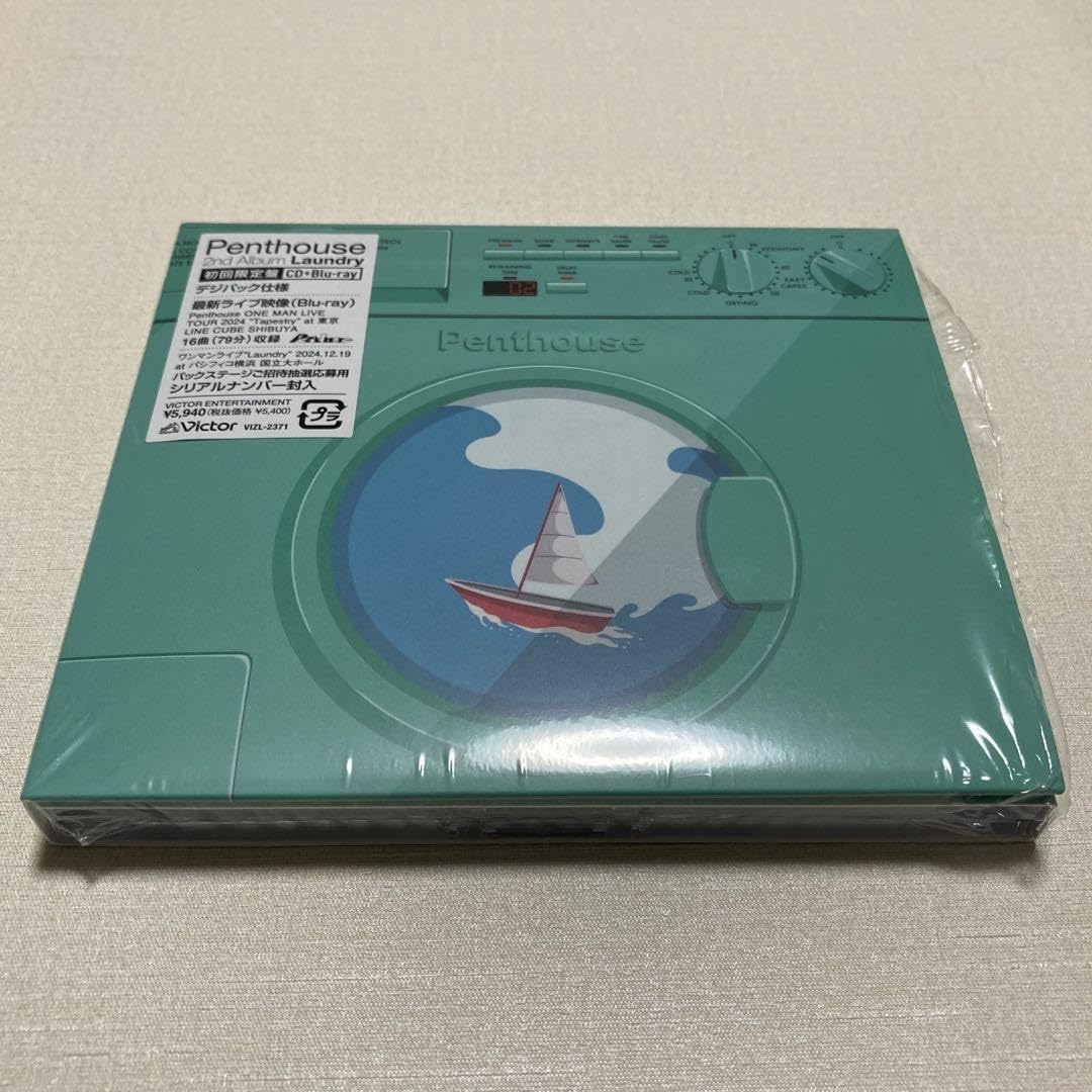 Amazon.co.jp: Laundry/Penthouse 初回盤 CD+BD 応募券なし : おもちゃ