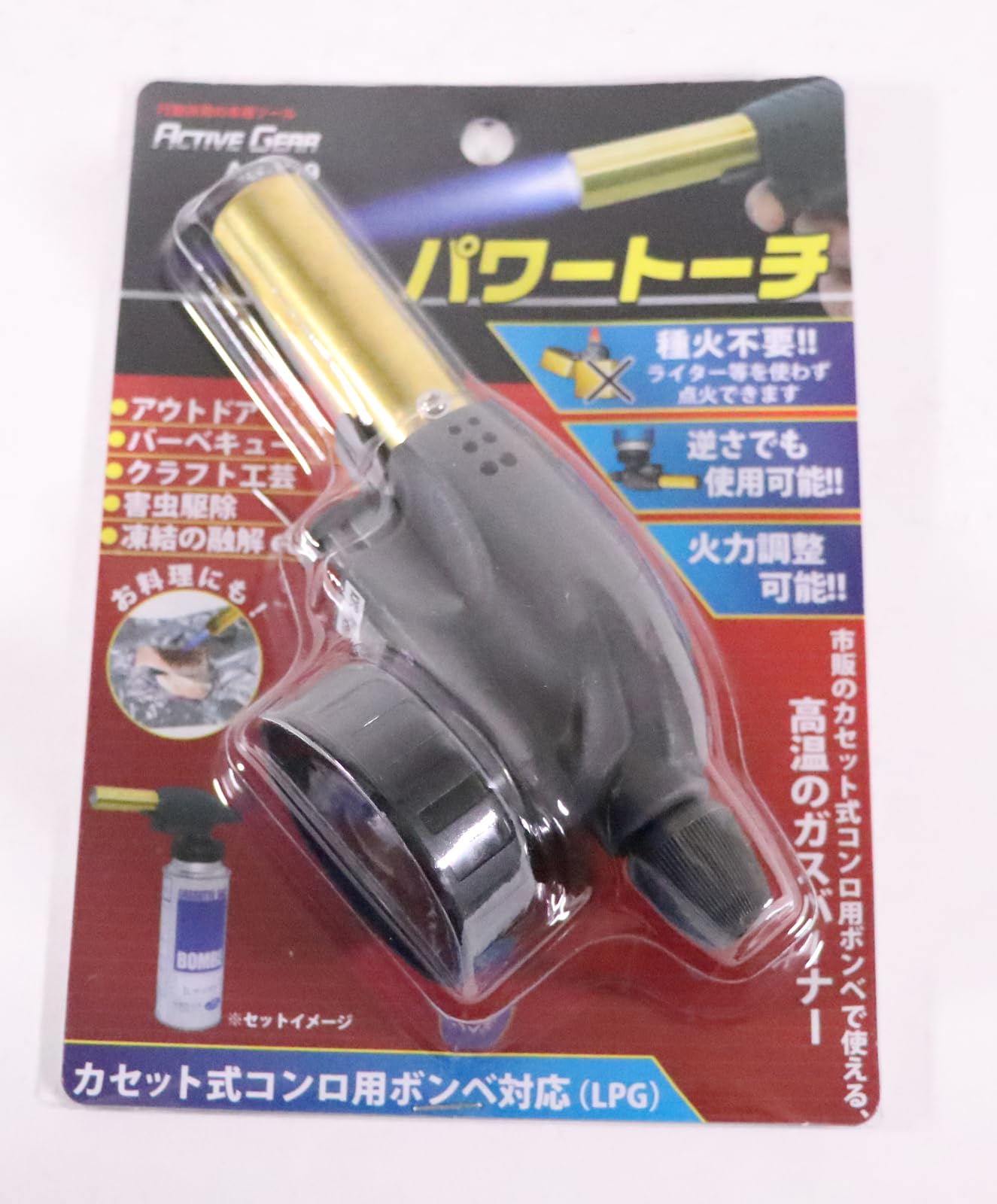 TMC ACTIVE GEAR パワートーチ カセットボンベ用 AG-729 wgteh8f Amazon.co.jp: TMC ACTIVE GEAR パワートーチ カセットボンベ用