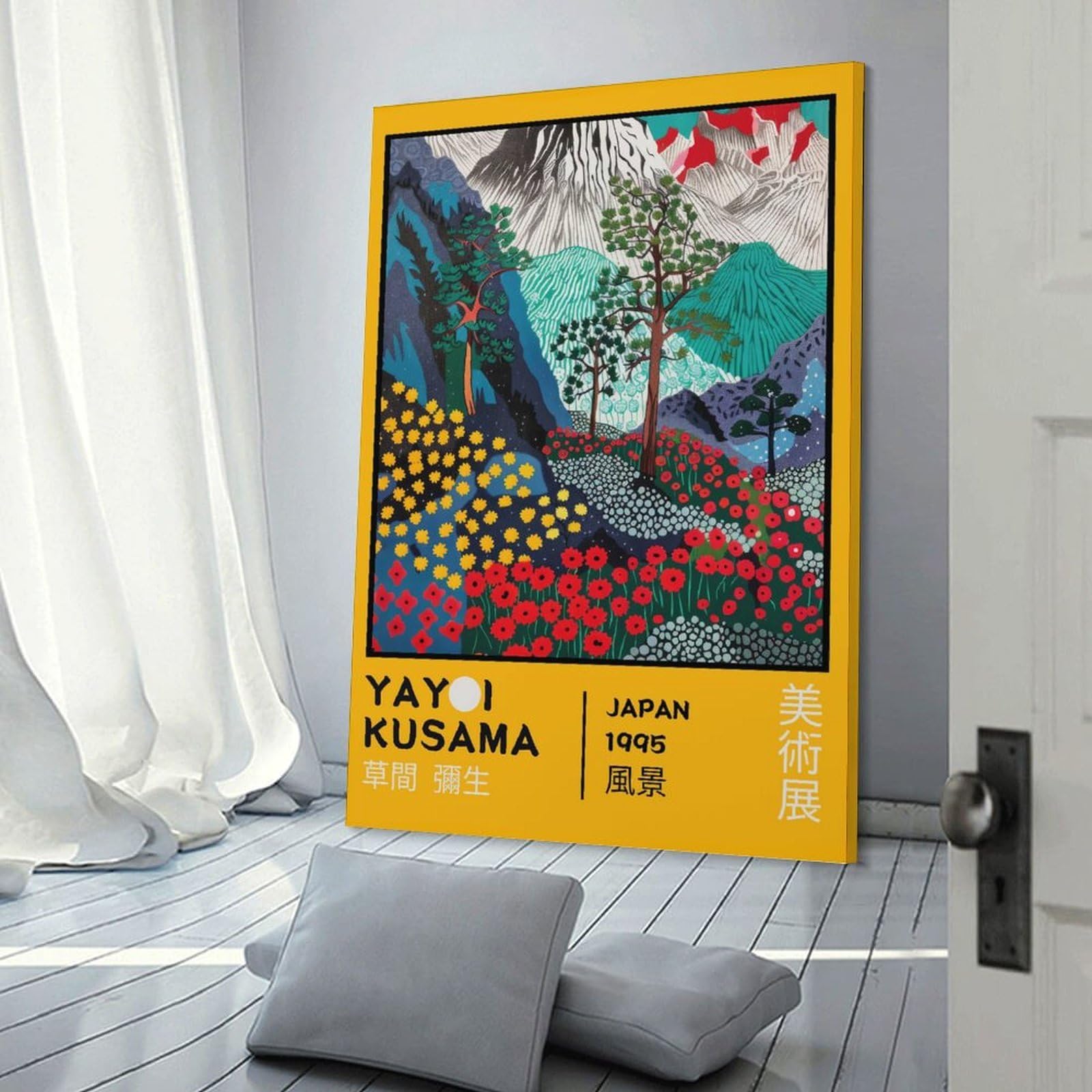 Junmoney Yayoi Kusama Mountain Landscape Exhibition Poster Hanging Wall Art, 16x24inch(40x60cm), for Entryway, Lounge Links Or Small Walls, Home Artwork for First Impressions