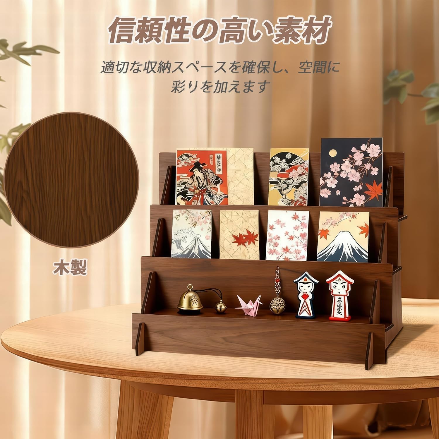 Amazon.co.jp: ひな壇 木製ディスプレイラック 3段 幅60cm｜黒胡桃色