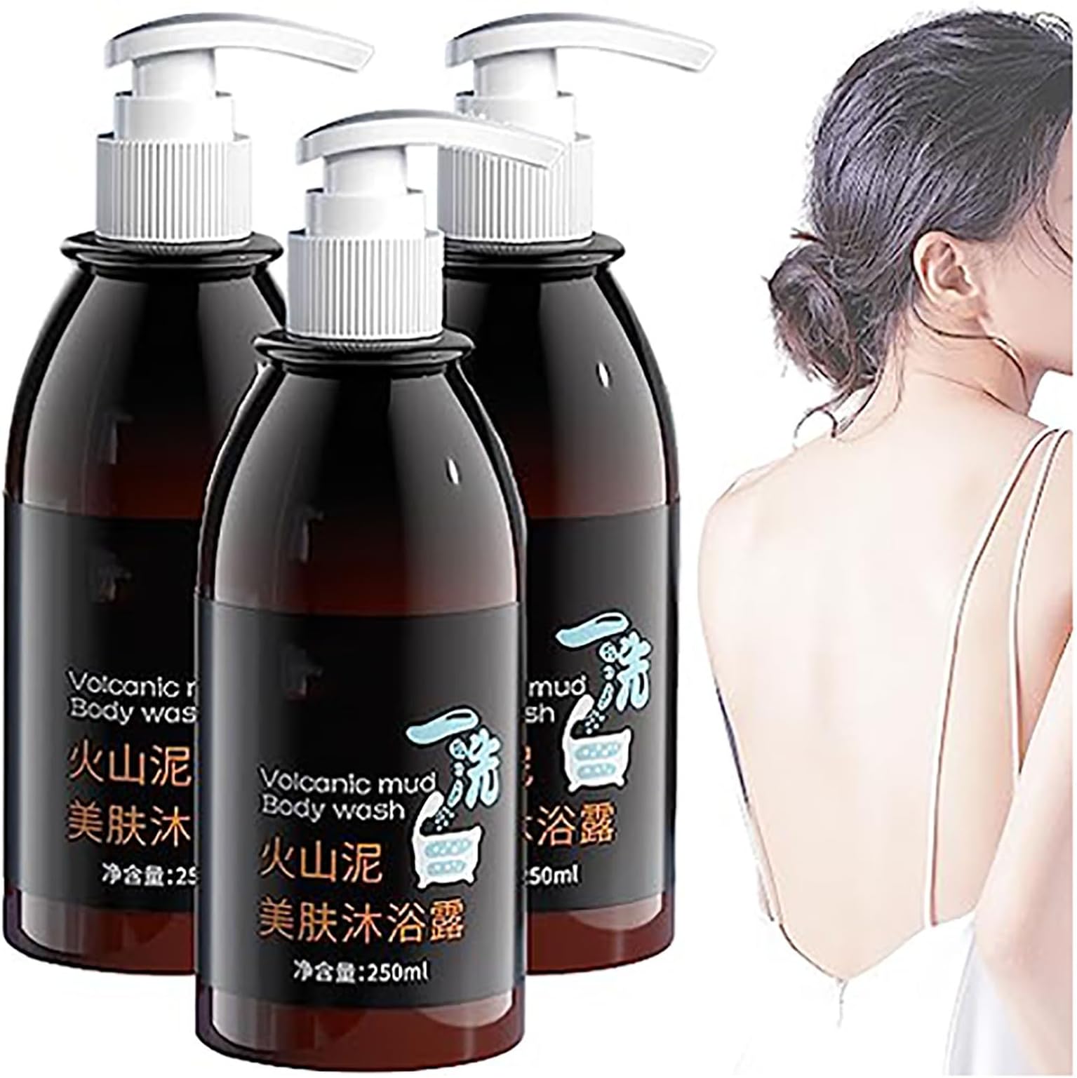GIONAR Lifusha Volcanic Mud Body Wash Whitening, Lifusha Instant Skin Whitening, Volcanic Mud Shower Gel, 3 In 1 Effective Volcanic Mud Skin Whitening Body Lotion (3pcs)