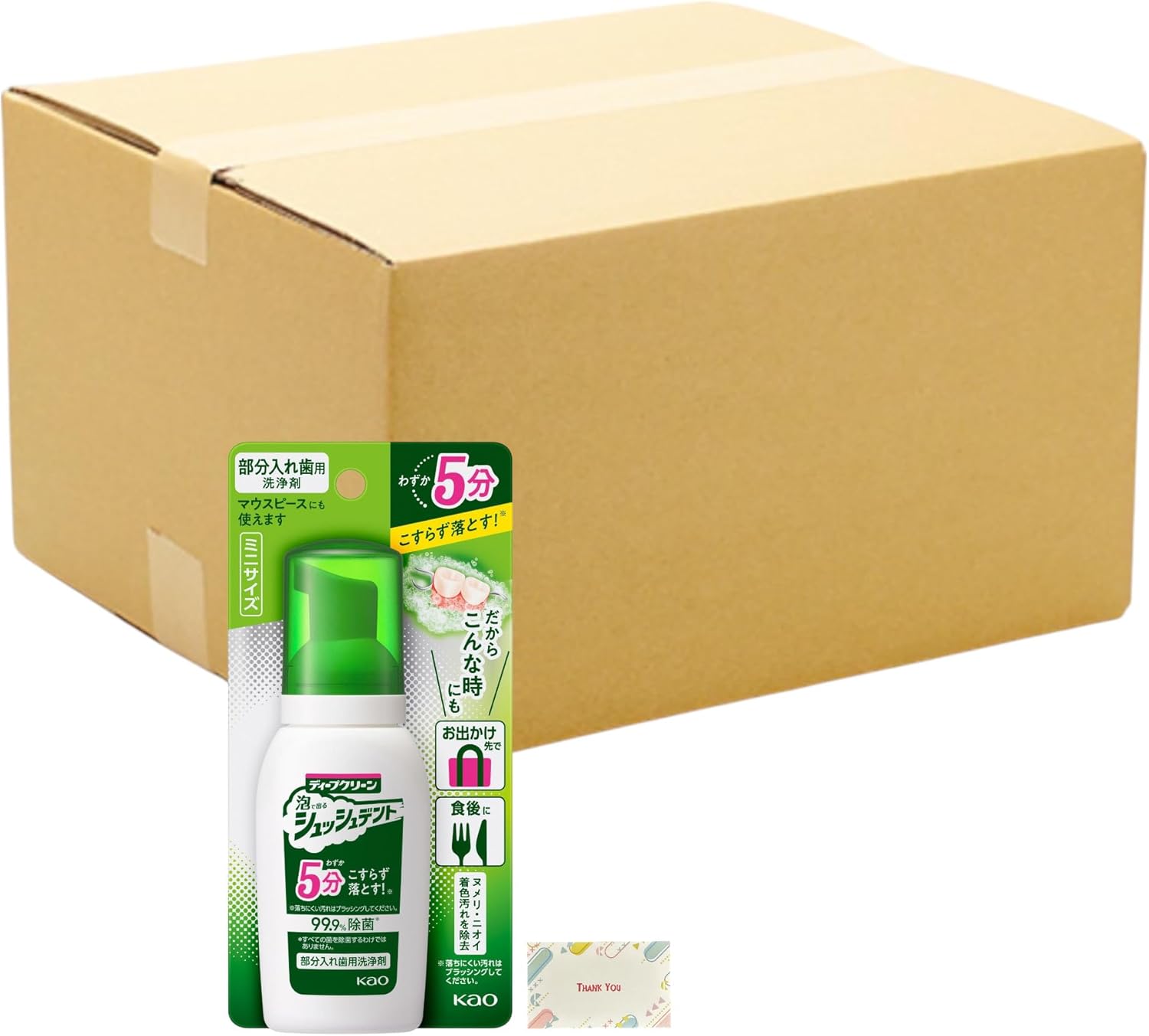 Amazon.co.jp: Dr.スランプ アラレちゃん クリアファイル スズキ