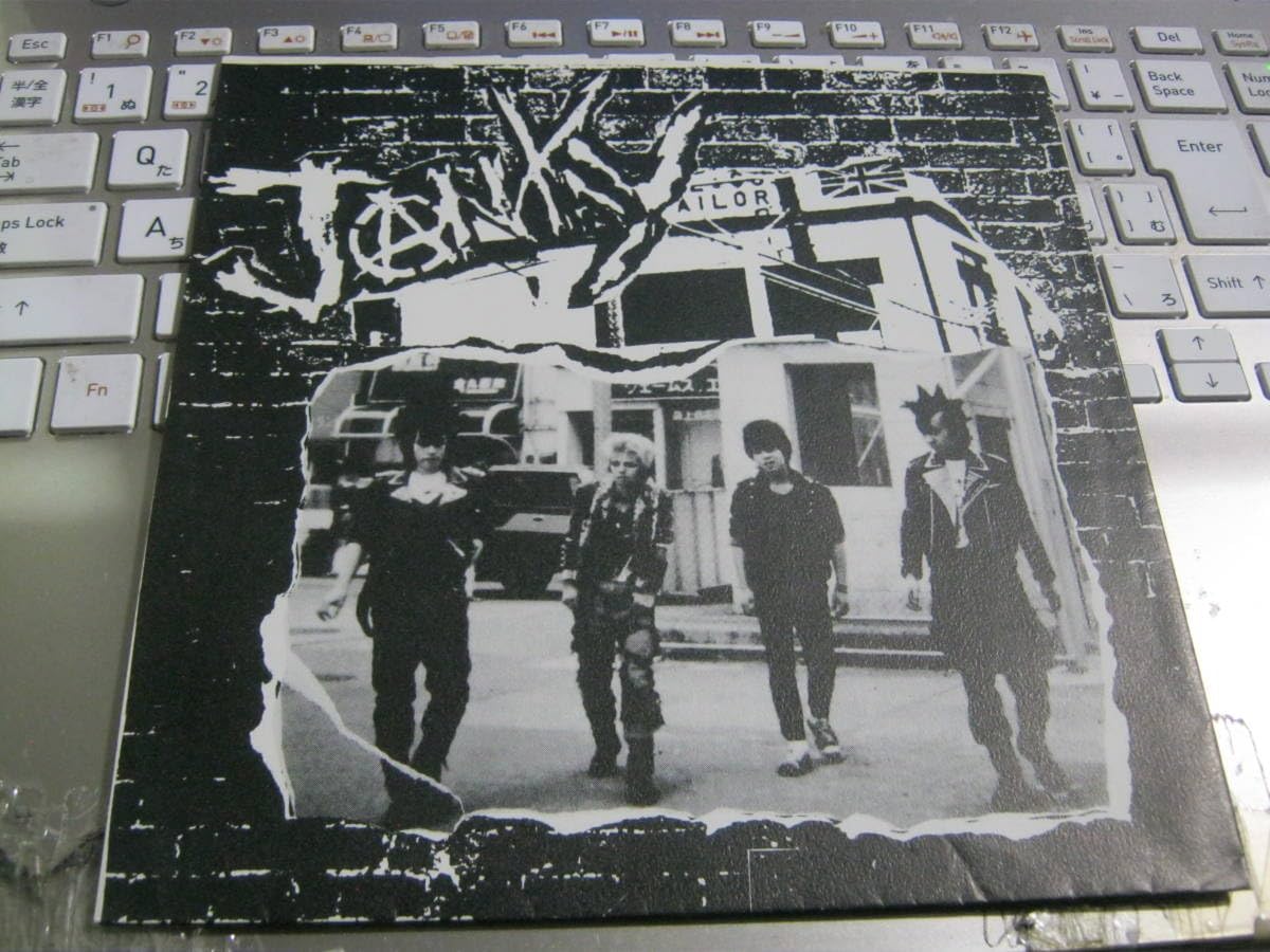 Amazon.co.jp: ジャンキー/JANKY ソノシート 美品 SYSTEMATIC