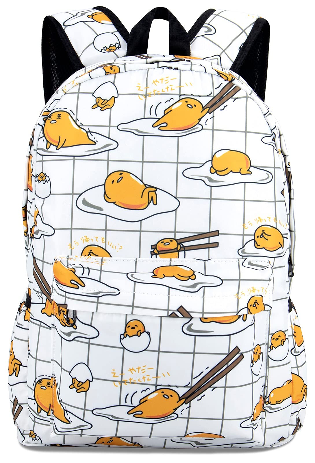 Anime Cute Cartoon Egg Backpack for Teen Cartoon School Bag All Over Printed Daypack White