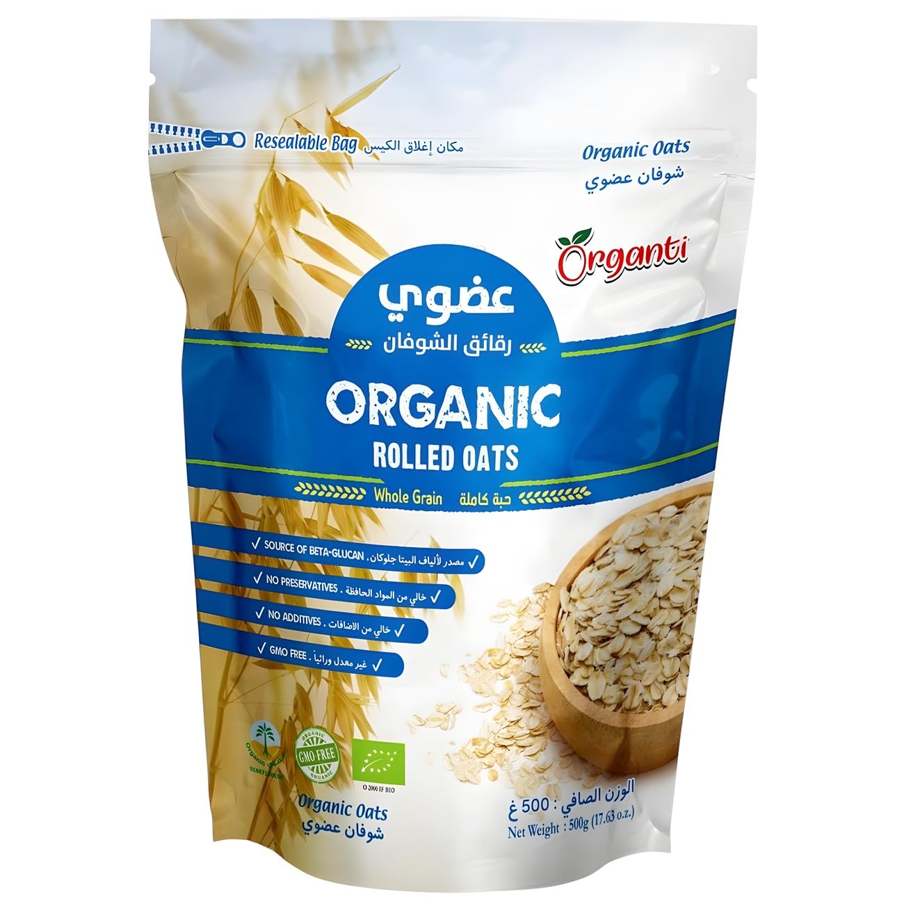 Organti Organic Rolled Oats, 500G - Pack Of 1