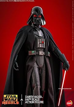 Amazon.co.jp: 炎スタジオ スター・ウォーズ 反乱者たち ダース