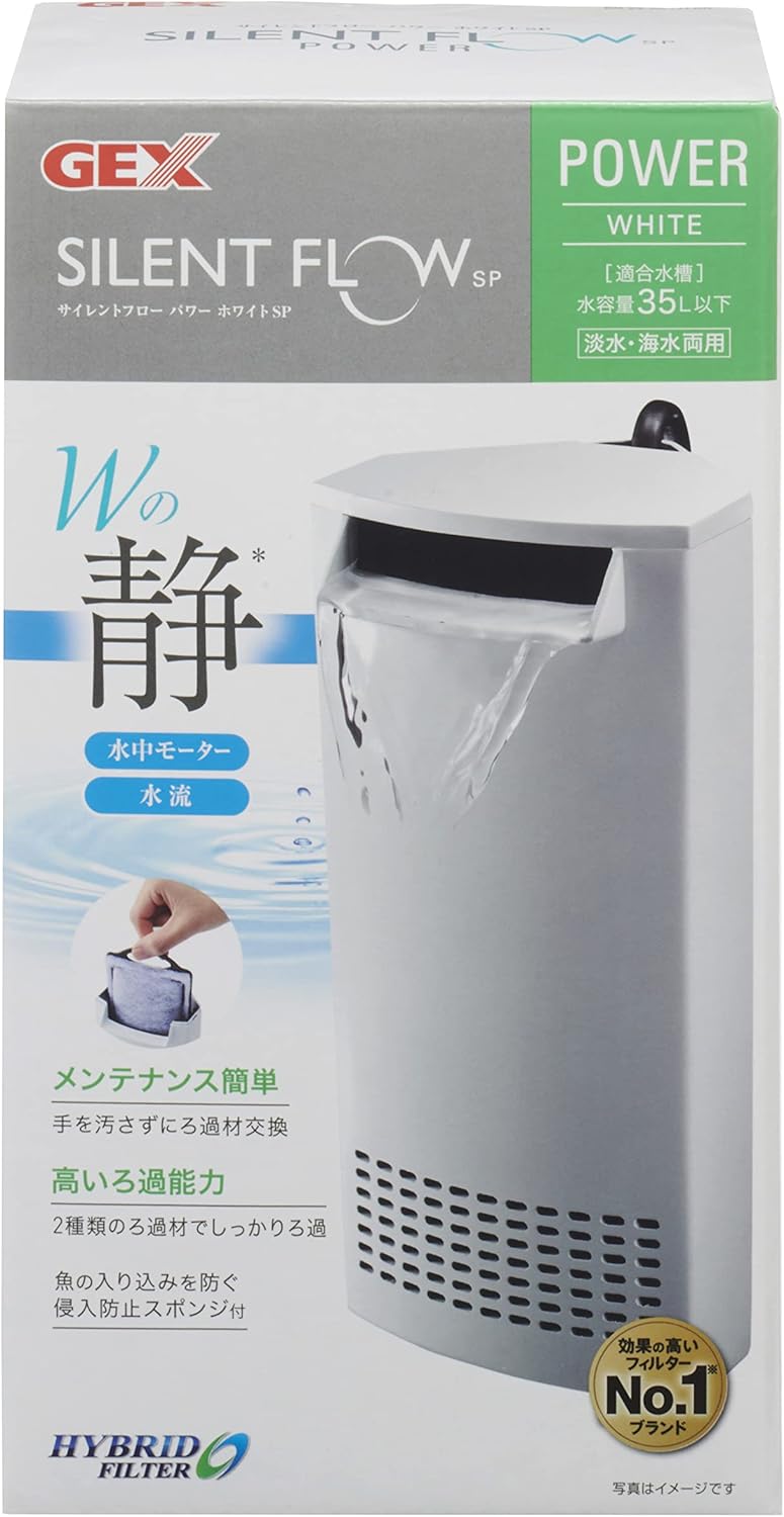 新版 水中フィルター ホワイト サイレントフローパワー 小型水槽用 ｇｅｘ フィルター ポンプ ろ材