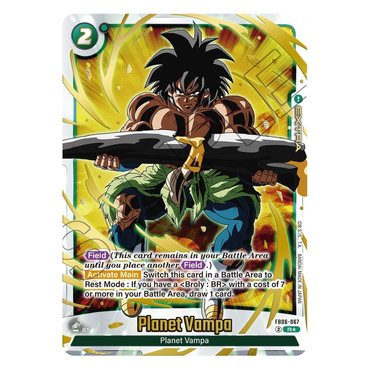 Amazon.co.jp: ドラゴンボール スーパーフュージョン ワールド