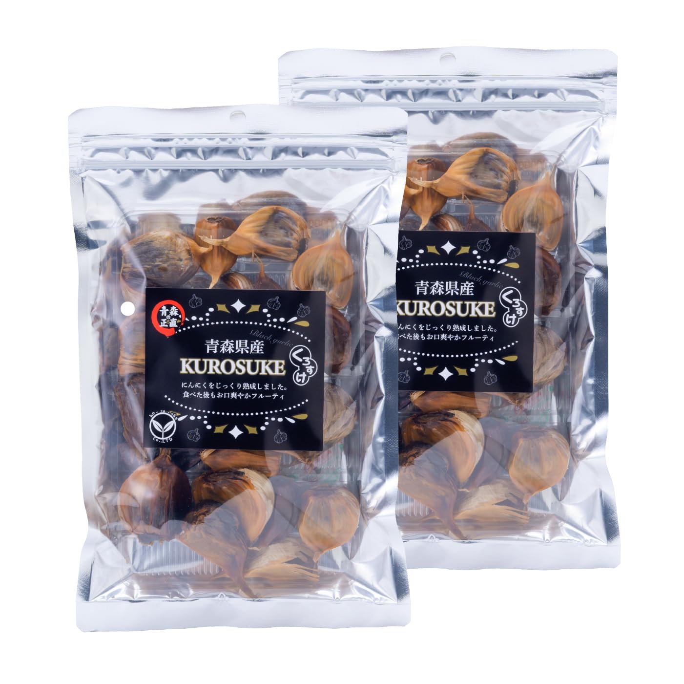 「くろすけ」訳あり 青森県産黒にんにく 自社生産 自社加工 青森県産にんにく100％使用