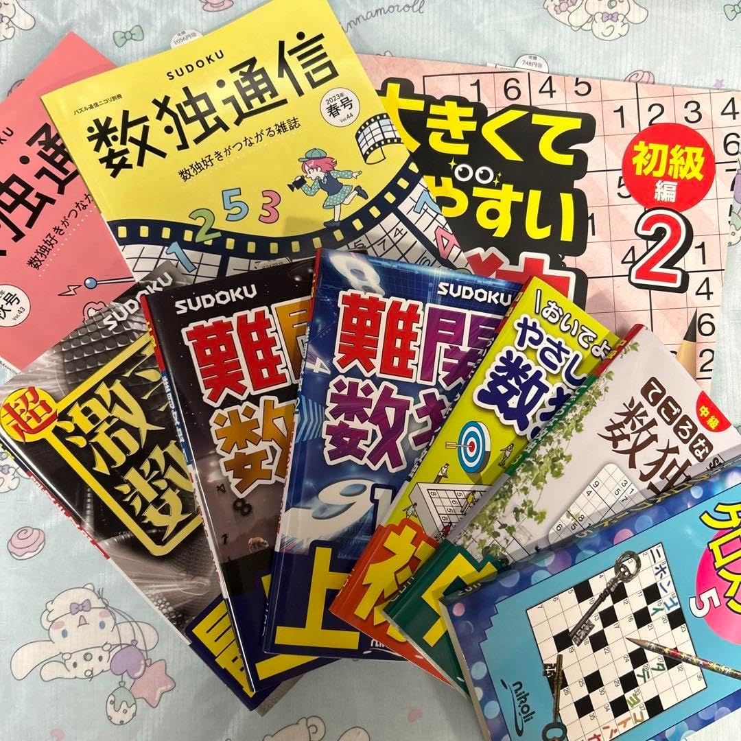 たかたかさん専用 たかさま専用 たかさま たかさんさま専用 やかた様