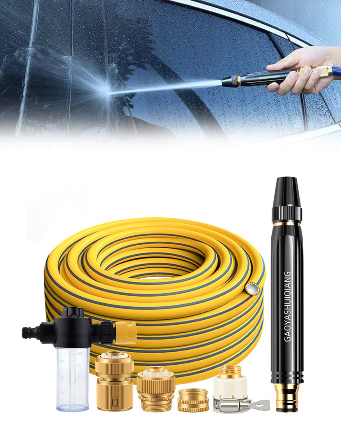 Vionexia Hydrojet Nozzle nettoyeur haute pression extérieur cour et terrasse