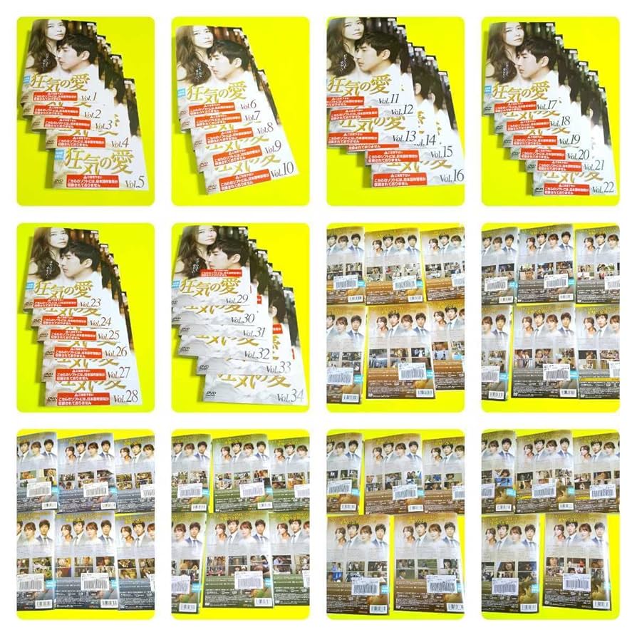 DVD★狂気の愛(全話)★レンタル落ち★パク・ソニョン コ・セウォン Amazon.co.jp: 韓国ドラマDVD狂気の愛(全話)レンタル落ち