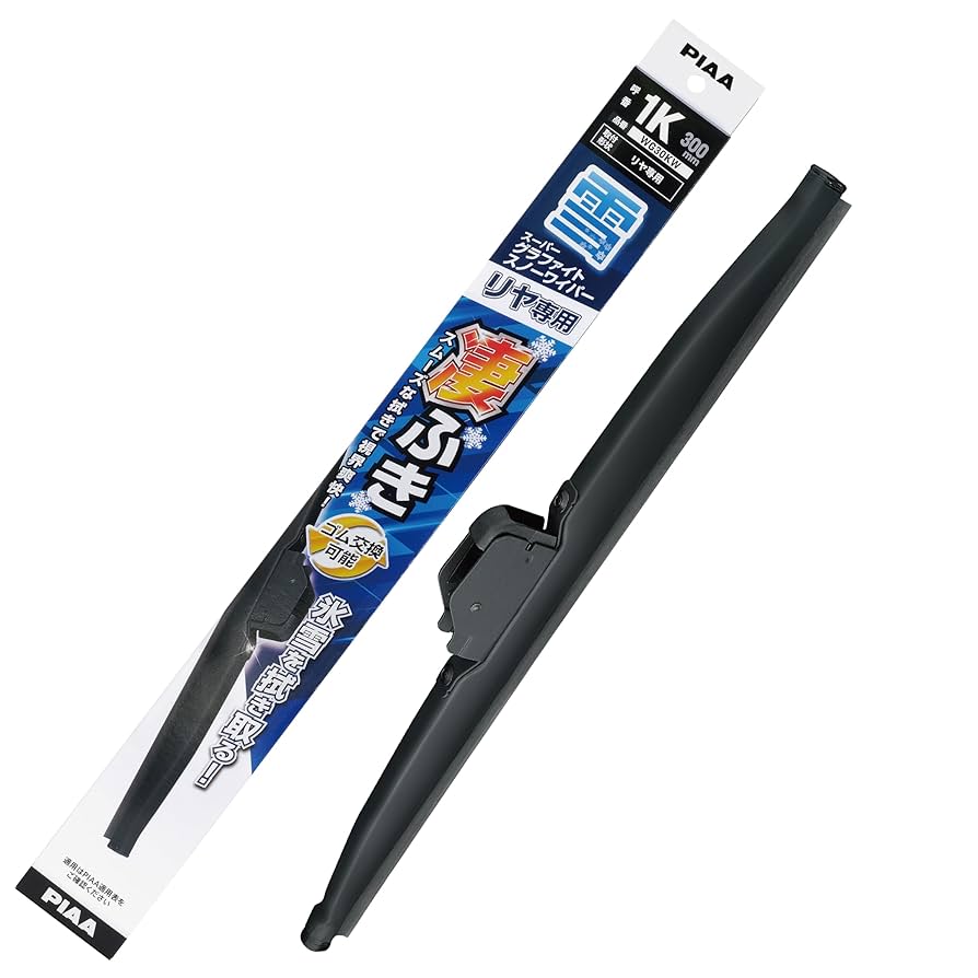 専用スノ Amazon | PIAA(ピア) ワイパー ブレード 雪用 300mm スーパー
