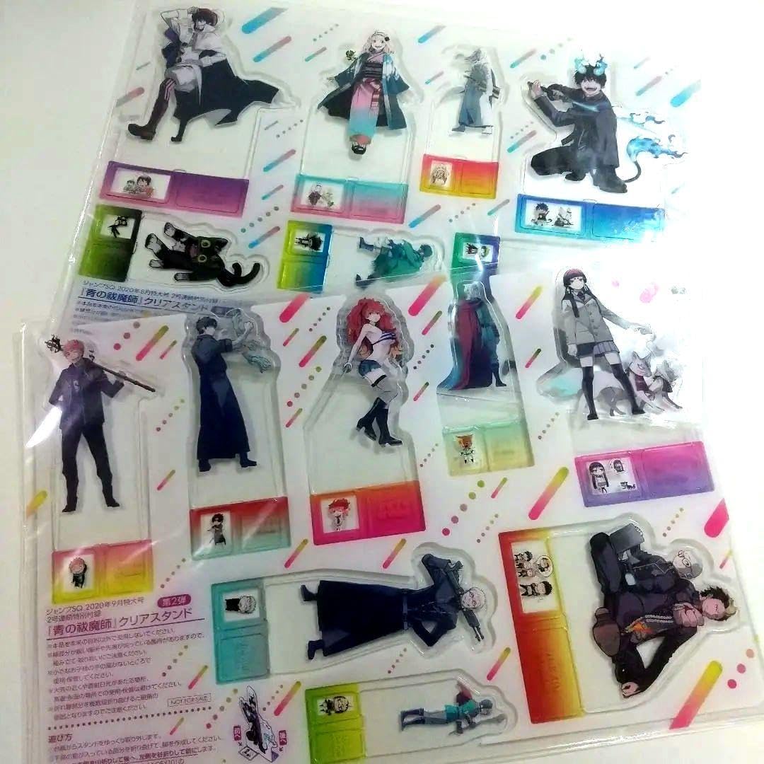 青の祓魔師 奥村燐　3点セット Amazon.co.jp: 青の祓魔師 関連付録10点セット : Home & Kitchen