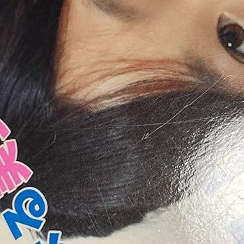 Amazon.co.jp: 「Suku→Boh vol.2」 付き 海王社 匿名配送/古本