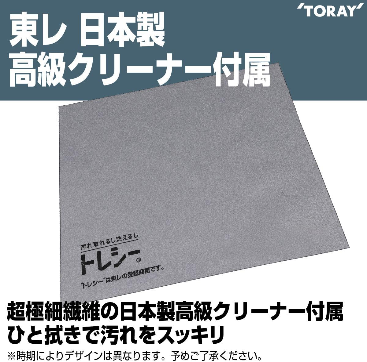 【新品未使用】コカボムタワー コカレロタワー リモコン 充電器つき 新品未使用】コカボムタワー コカレロタワー リモコン 充電器