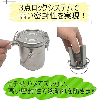 Amazon.co.jp: 【3点ロック式】 筆洗器 密閉型 筆洗い 油絵 バケツ