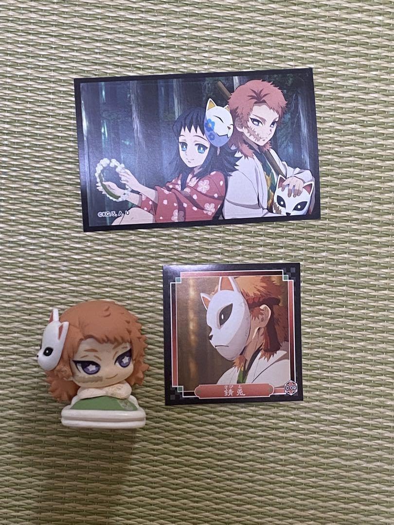 鬼滅の刃 グッズ まとめ売り 約700点 Amazon.co.jp: 鬼滅 錆兎グッズ まとめ売り3点 : おもちゃ