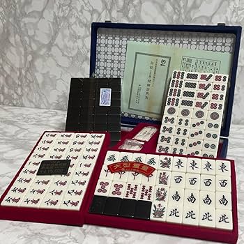 Amazon | 稀少 キングバード 麻雀牌 背黒牌 手彫式 重量牌 マージャン