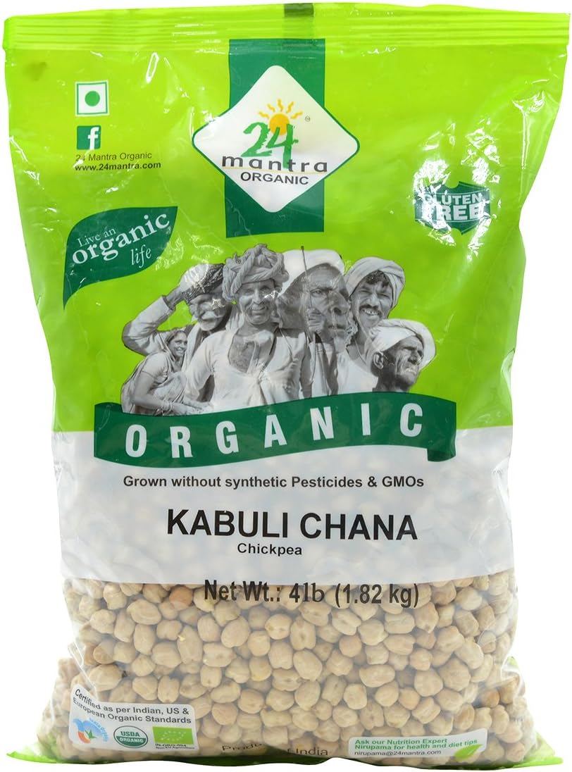 24 mantra organic Kabuli Chana - 4 Lb,, (), White