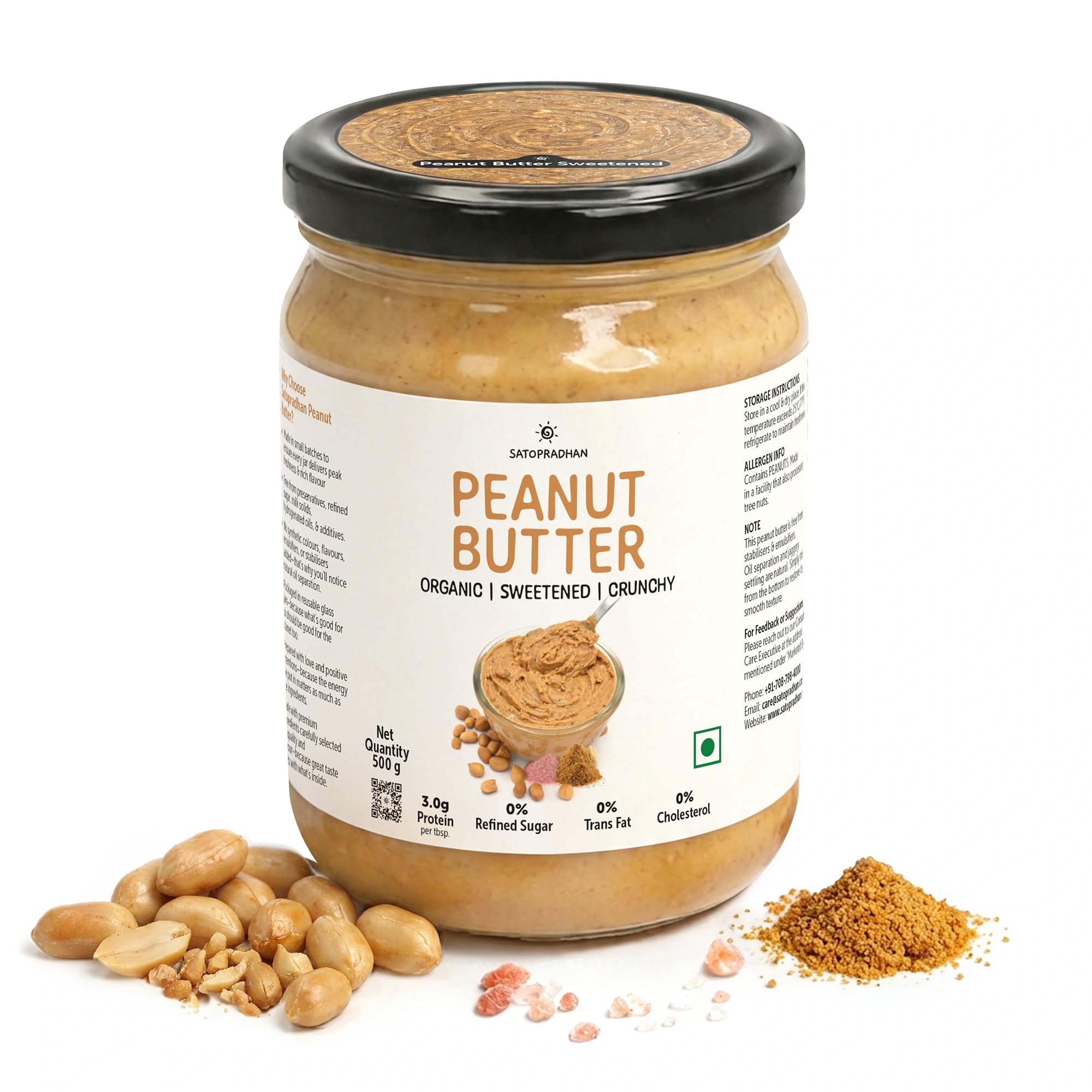 Peanut Butter – Crunchy Natural (500g)