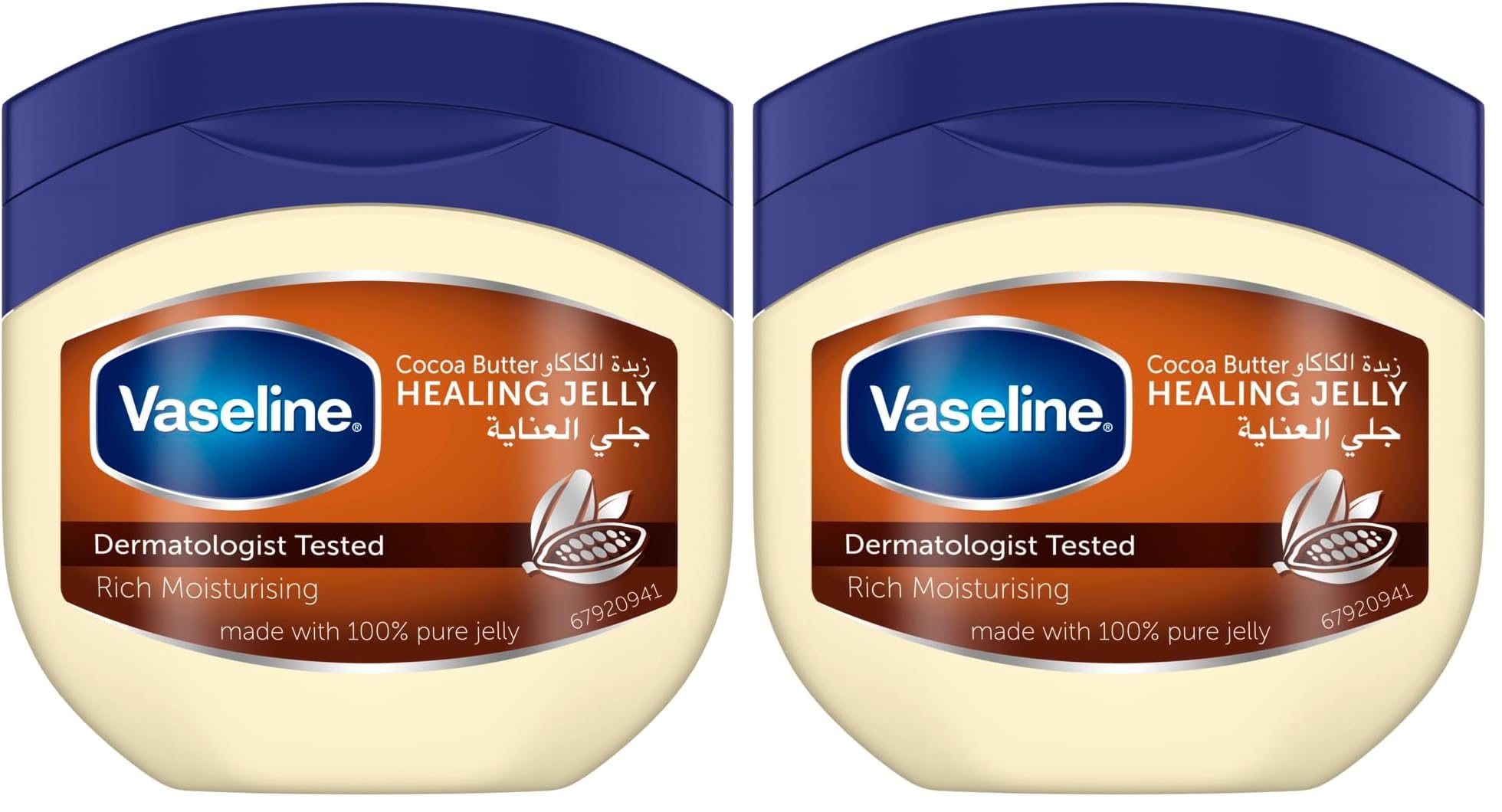 Vaseline Moisturizing Petroleum Jelly, for dry skin, Cocoa Butter, to heal dry and damaged skin, 100ml (Pack of 2)