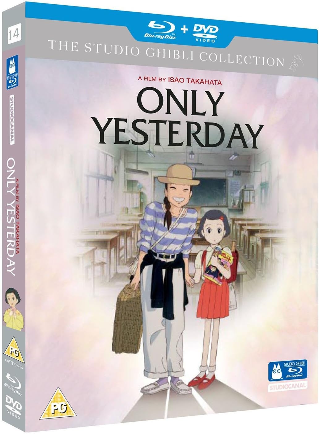 Only Yesterday [Doubleplay] [Blu-ray] [2016]