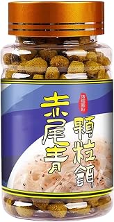 Fish Attractant - Fishing Bait Attractant | Smell Additive Bait Pellets for Carp Freshwater Saltwater Pond Lake Reservoir Bank Outdoor