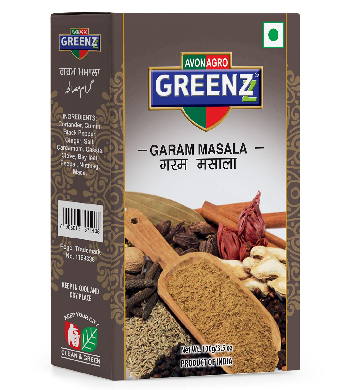 GREENZZ I Garam Masala Powder I Khada Masala I Pack Of 2X100 = 200 Gm I Chemical Free I No Preservatives
