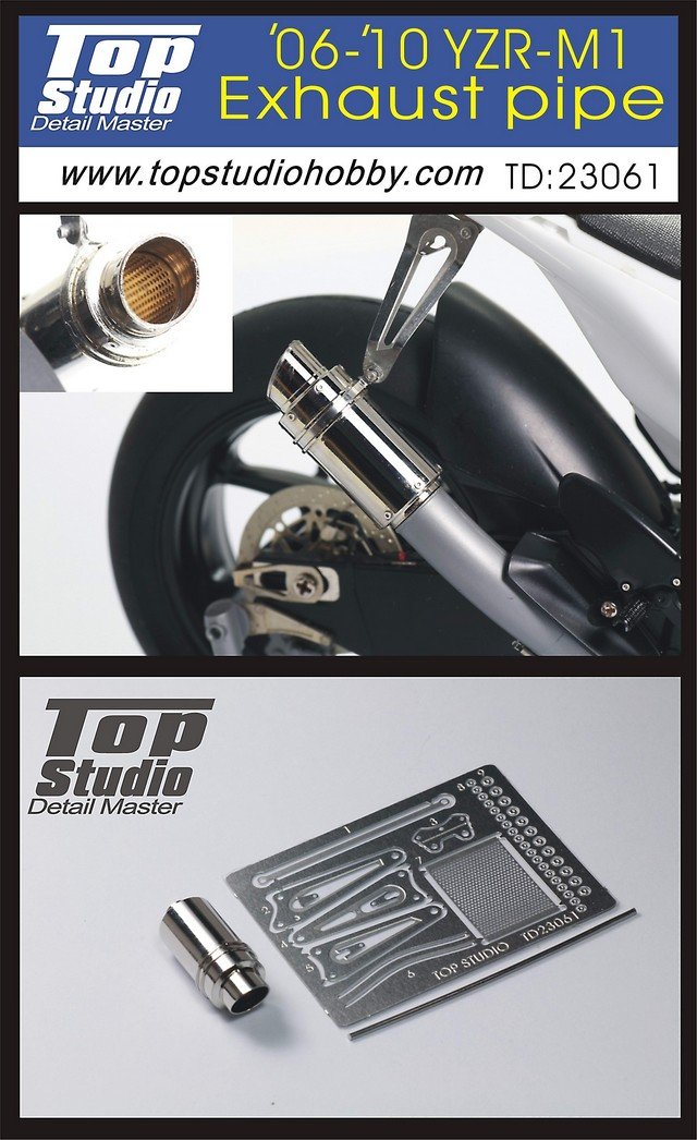 Amazon.co.jp: Top Studio ヤマハ YZR-M1 エキゾーストパイプ 1
