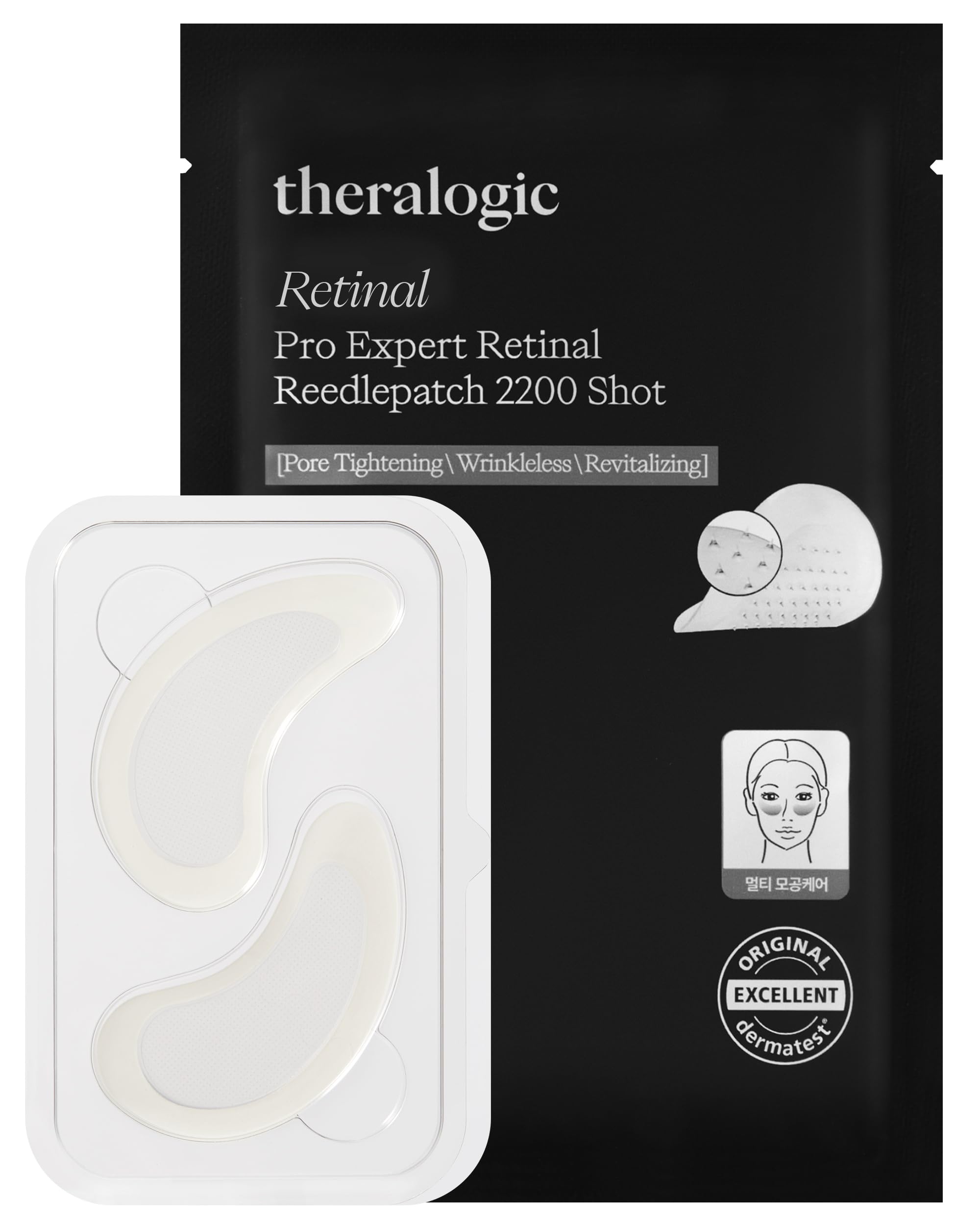 Pro Expert Retinal Reedlepatch 2200 shot - High-Efficacy Pore Elasticity Enhancement with 0.3% Retinal Patches - Vegan Dermatologically Tested, Disposable, 1 Pair