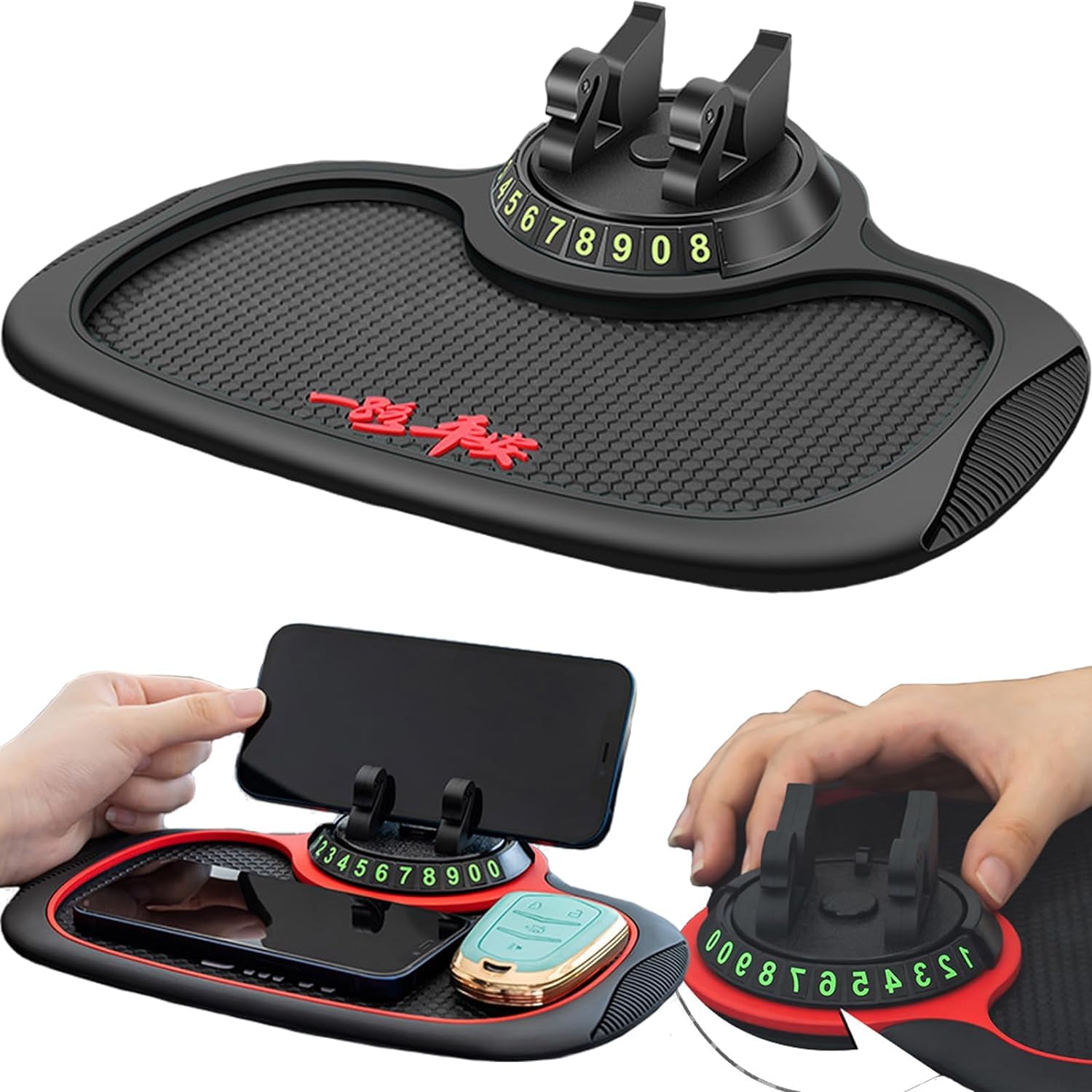 Multifunction Car Anti-Slip Mat Auto Phone Holder, Rotated 360° Universal Car Dashboard Phone Holder, Anti-Skid Car Dashboard Sticky Pad with Phone Holder, Car Storage Mat (C)