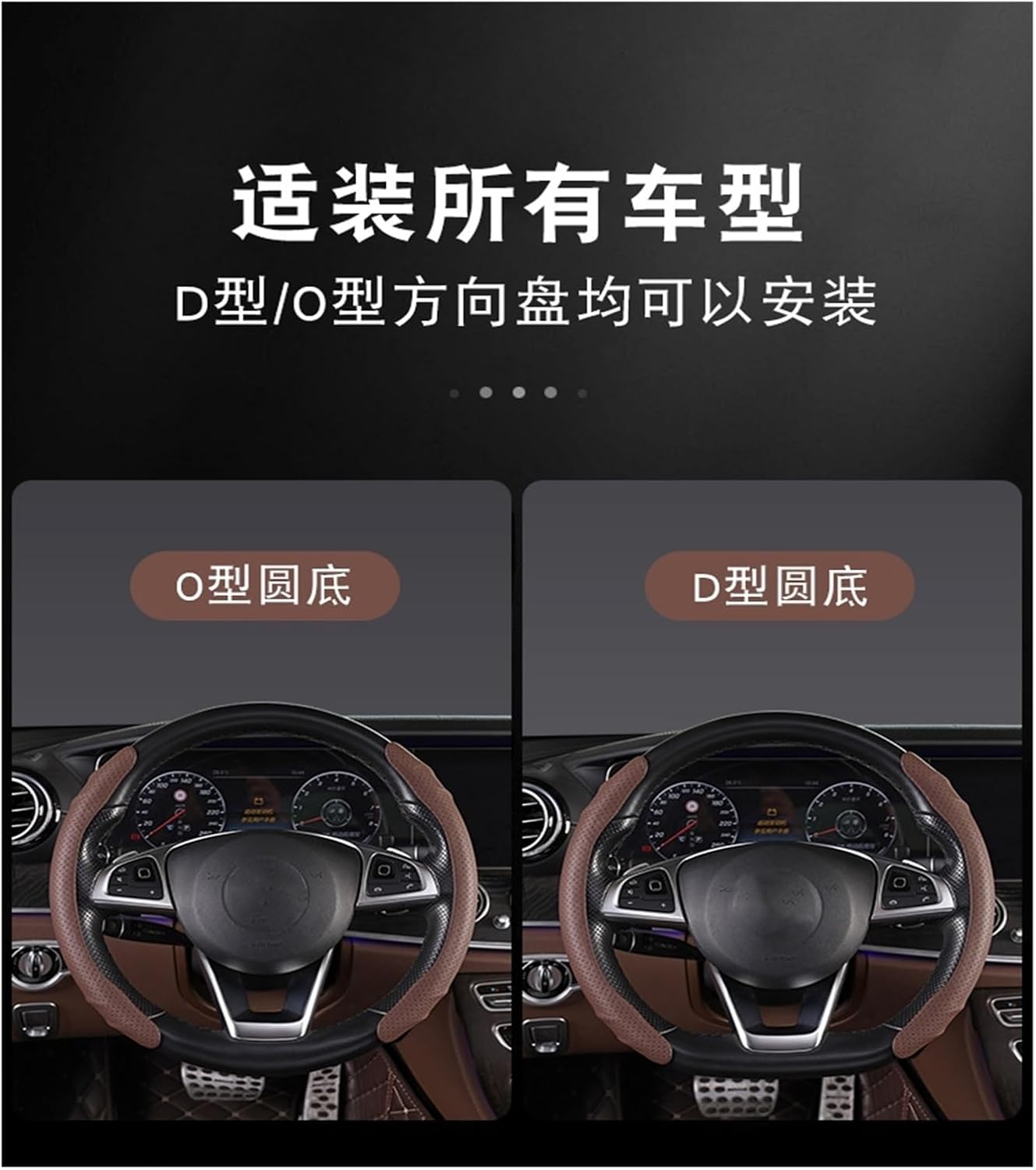 Car Steering Wheel Cover for Car Steering Wheel Cover Ultra-Thin Auto Accessories Creative Jewelry for Men and Women (Color : 1#)