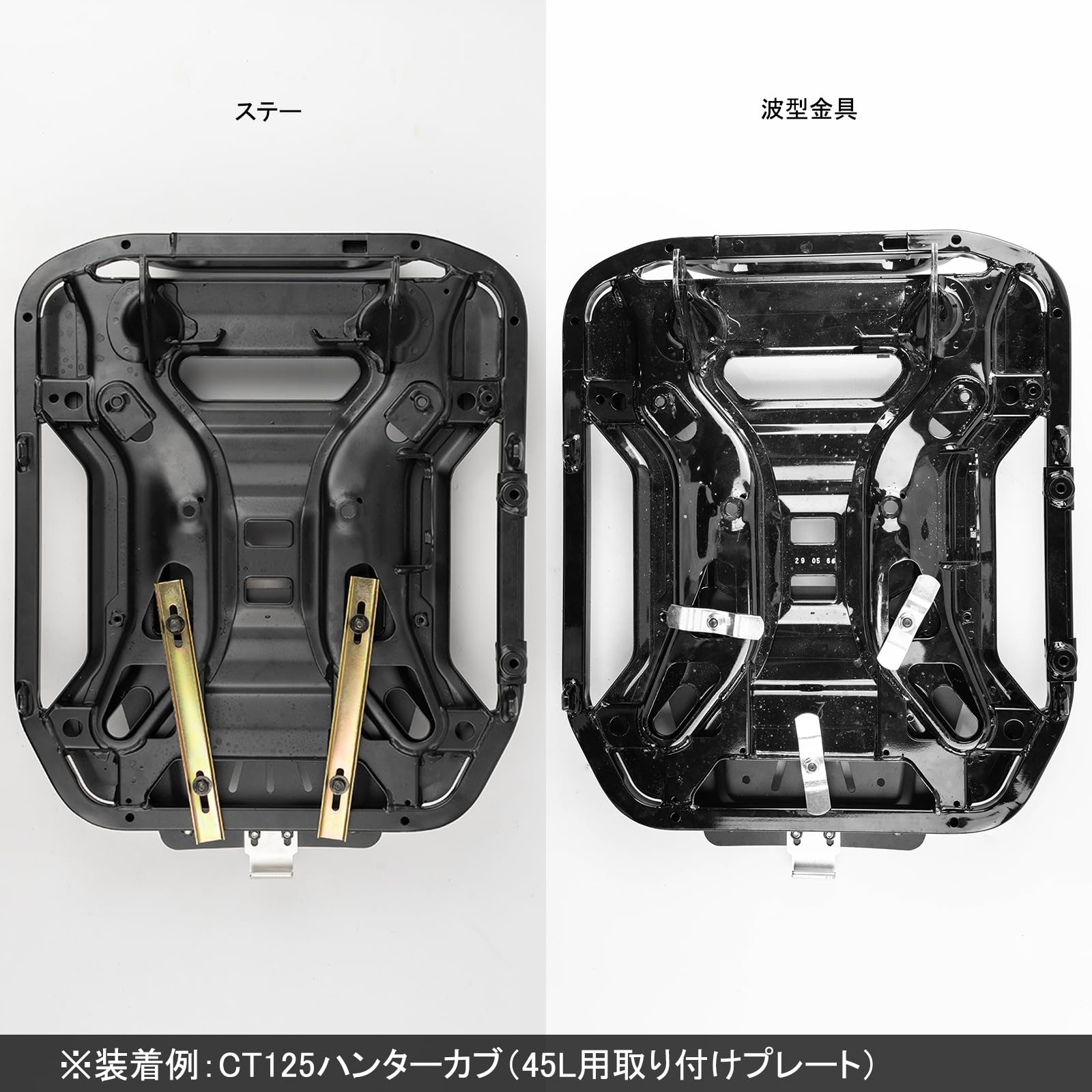 Amazon | CODEM バイク用リアボックス 取付アタッチメントセット 汎用