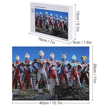 Amazon.co.jp: パズル ウルトラマンファミリー ジグソーパズル