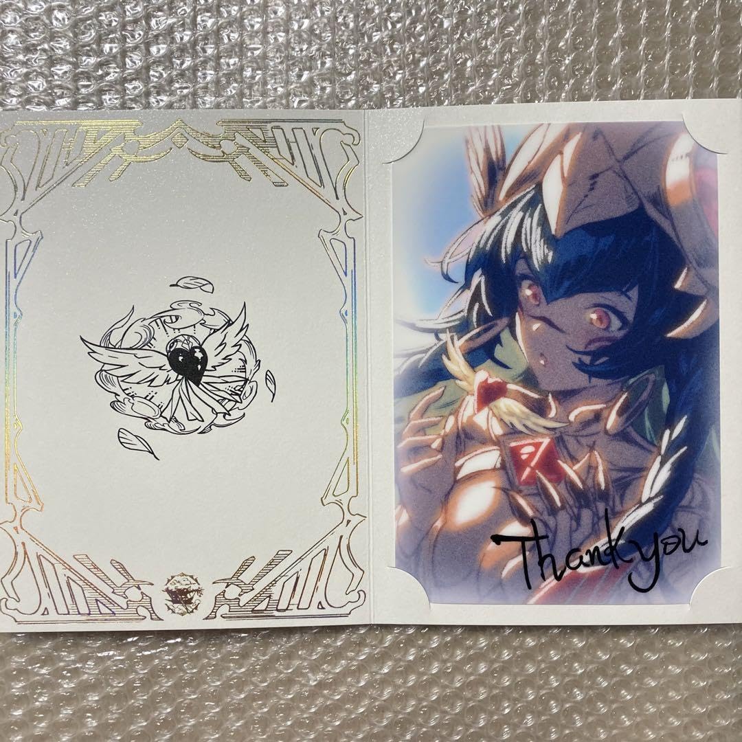 Amazon.co.jp: ホルス グラブル 2023 バレンタイン 返礼品