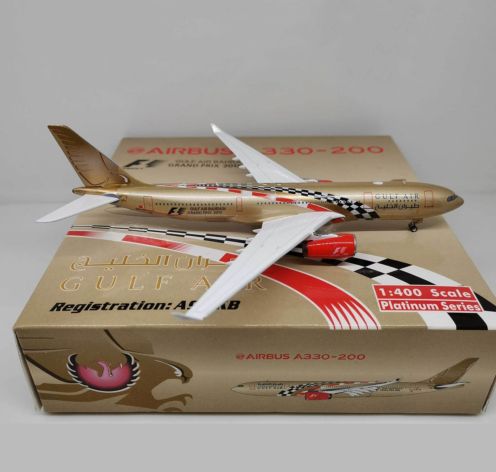 1/400 Scale A330-200 Airliner Gulf Air Bahrain Grand Prix 2015